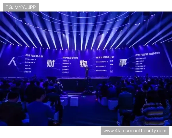 “一中心五平台”数字体育服务体系落地，打通政务管理链路