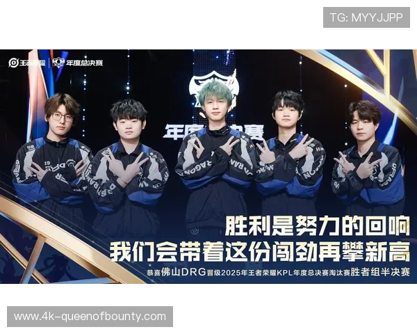 KPL春季赛开赛前发布选手数据回顾，久酷胜率最高英雄为太乙真人